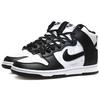 Nike Dunk Retro High top Skateboard Shoes Men's Black White DD1399-105(Team10-QD)