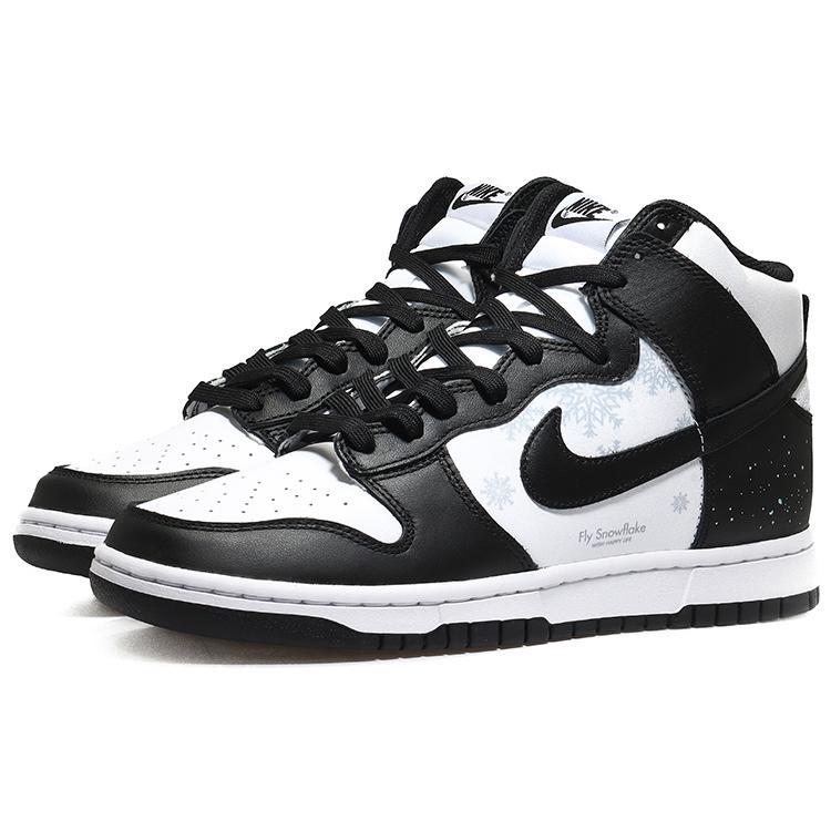 Nike Dunk Retro High top Skateboard Shoes Men's Black White DD1399-105(Team10-QD)