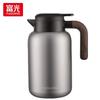 316L Stainless Steel Insulated Thermos Pot with Tea Infuser