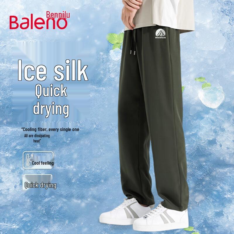 Baleno Men's Ice Silk Quick Dry Casual Pants