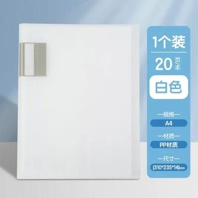 

Test paper storage book, information book folder A4, transparent multi-layer insert booklet, large capacity