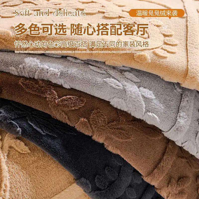Nordic High-end Sofa Cushion  New Autumn And Winter Solid Color Dust-proof Anti Slip For Living Room Decoration Sofa Cushion