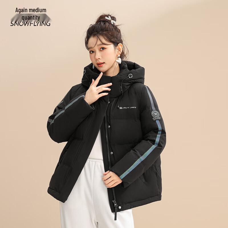 

XueZhongFei Women s Hooded Short Winter Puffer Jacket M