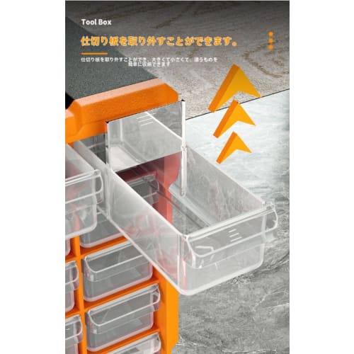 SIzlaho Large Capacity Parts Cabinet, Drawer-Style Parts Storage Box, Household Parts Cabinet, Tool Storage, Classified Storage, Free Combination Join