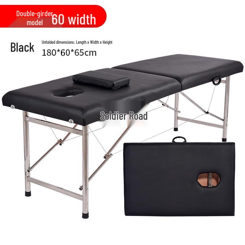 Bingyue Portable Folding Massage Bed