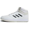 Gametaker White Black Unisex Sneakers Cloud-White Core-Black HQ2217