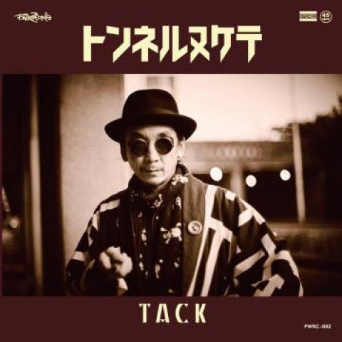 

7inch Record TACK / KASHMERE - Tunnel Out (Picture Sleeve) / Old F PWRC002 PW Records JPN 2016 Japan Reggae, Ska & Dub