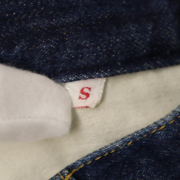 NEMETH 3D střih Džínové kalhoty S Džíny Zapínání na knoflíky Pánské Použité