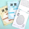 Maze Book Maze Game Puzzle Intelligence Children's Educational Toy Maze Training Book  Student