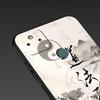 Chinese Words Catchphrase Free Trend Phone Case Cover for Google Pixel 10 9 8 7 6 9A 8A 7A 6A Pro Shockproof Soft TPU 10 Pro XL