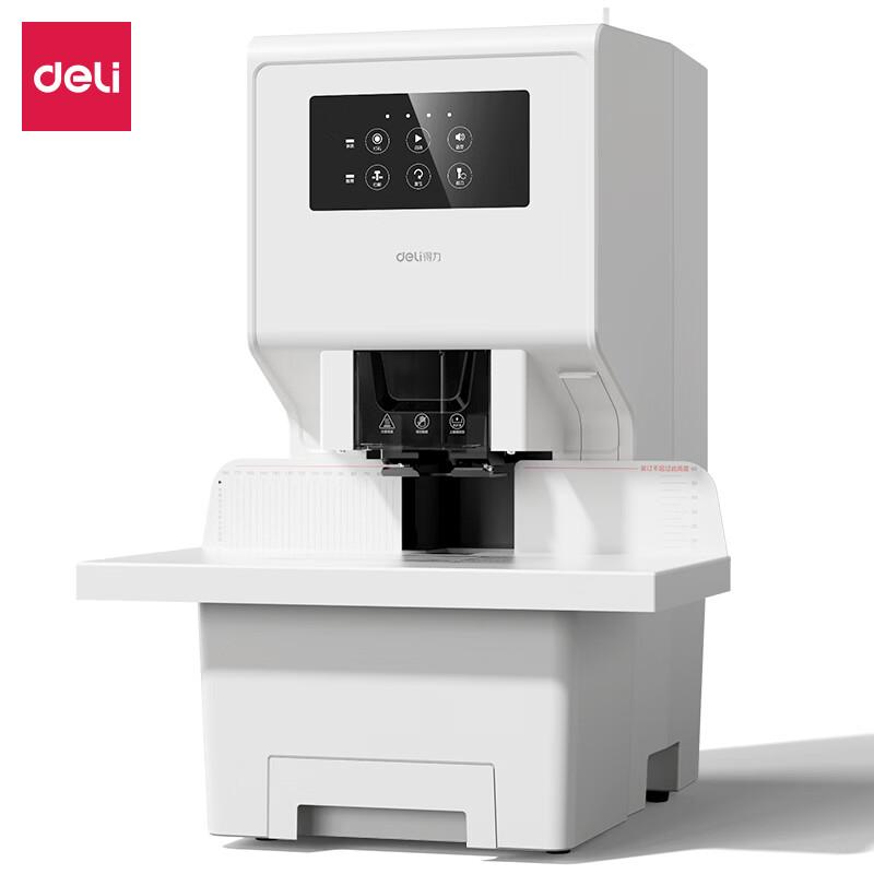 Deli Automatic Financial Binding Machine CN plug (adapter included)