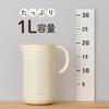 Doshisha Pitcher for Hot Water: Hot Water Specialist, 1.0L, Heat-Absorbent Design, Ivory, ON℃ZONE