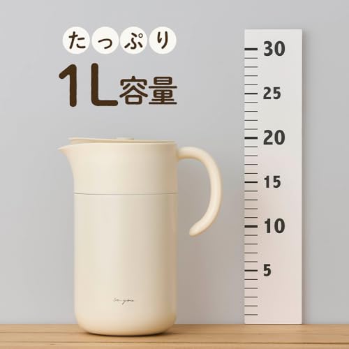 Doshisha Pitcher for Hot Water: Hot Water Specialist, 1.0L, Heat-Absorbent Design, Ivory, ON℃ZONE