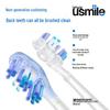 Huawei Smart Selection Usmile U7 Smart Electric Toothbrush