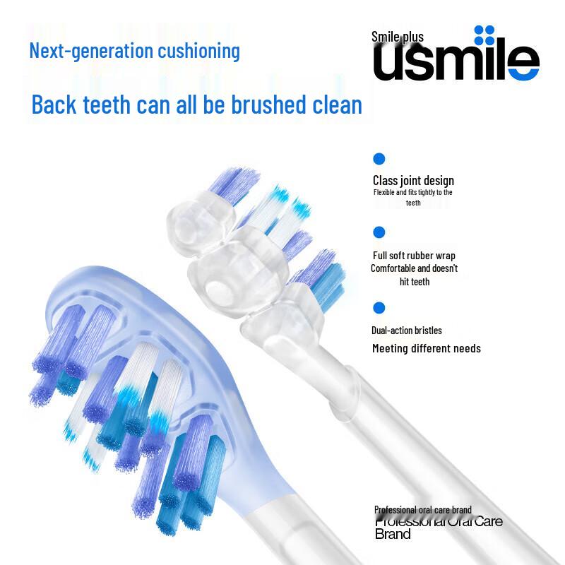 Huawei Smart Selection Usmile U7 Smart Electric Toothbrush