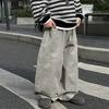 Boys Kids Cotton Cargo Casual Long Pants Children Loose Fashion Trousers