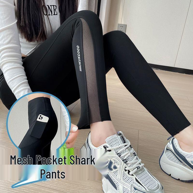 Women's Slimming Yoga Pants with Pockets - Shark Skin Nine-Point Hip Lifting Base Layer