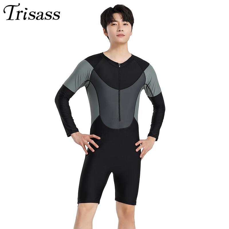 Trisass Men s Professional Long Sleeve One-Piece Sport Swimsuit XL-6XL