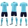 New Football Suit Men'S Printed Team Game Training Suit College Sports Football Suit Printing Summer