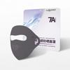 Traceless Sunscreen Mask Breathable Anti-sun Mask Fashion Face Veil  Four Seasons