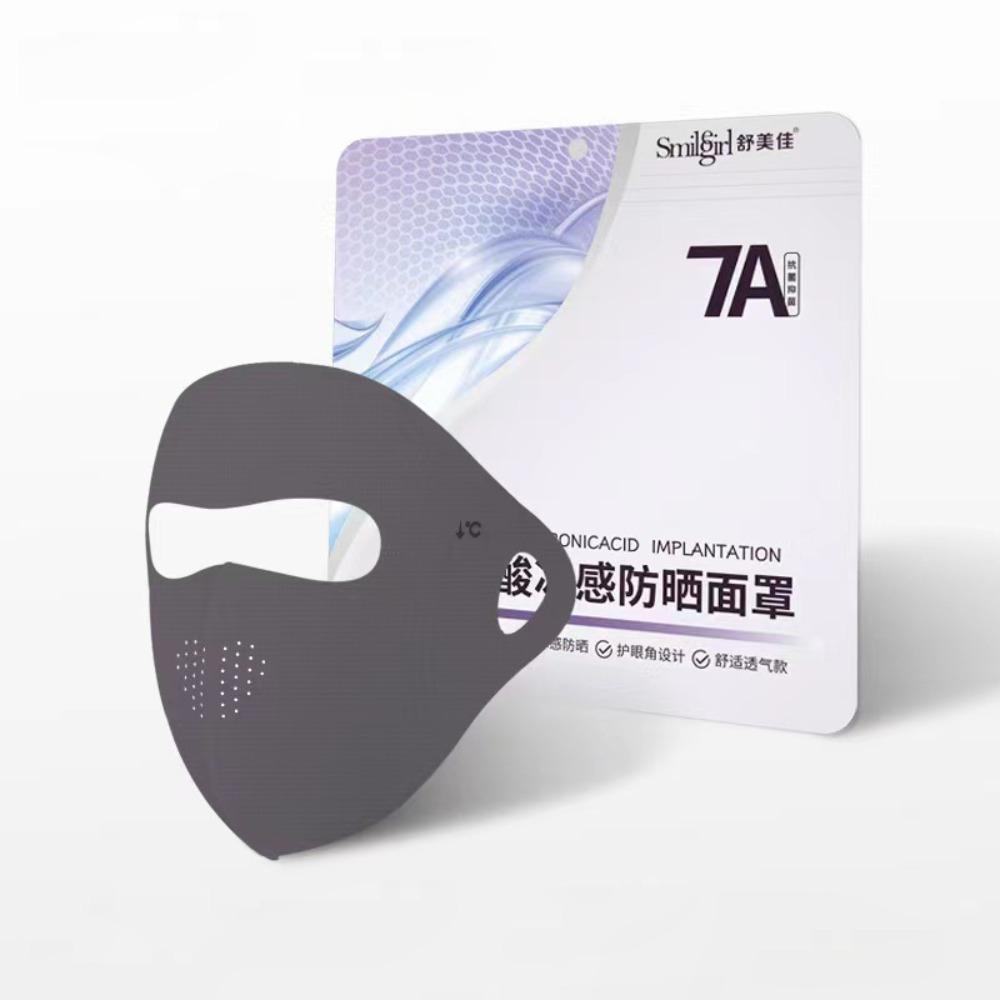 Traceless Sunscreen Mask Breathable Anti-sun Mask Fashion Face Veil  Four Seasons