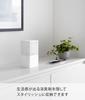 Yamazaki Magnetic Deodorizer W11 x x Tower Easy Installation for Entrance Floating 3663 Case, Large, White, Approx. D9.6 H20.3cm, Series, Doors,