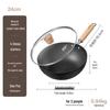 Supor 24cm Titanium Non-stick Wok