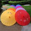 Chinese Antique Style Oiled Paper Umbrella Silk 10 Colors Decorative Umbrella Dance Performance Umbrella Dance Performance