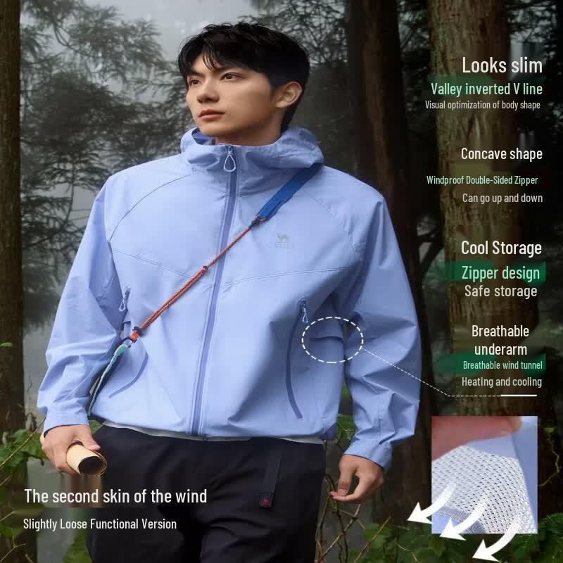 Camel Unisex Hooded Jacket