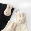 Skarpetki dziewczęce z bawełny w kształcie małego królika w stylu kreskówki, czarno-białe, wygodne, bezszwowe, jesienne skarpetki dziecięce
