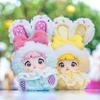 Nommi Plush Mascot Keychain Blind Box Fluffy Exterior Rigid Interior for Standing Includes 3 Rotating Perfect as a Bag Charm or Tabletop Decor 8 Types