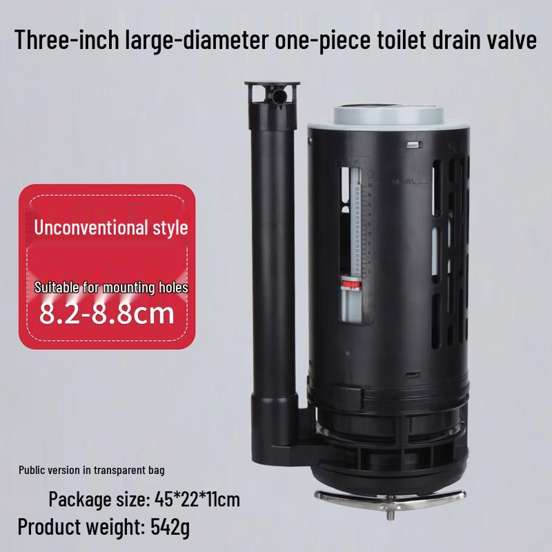 DeDeLai One-Piece Toilet Flush Valve