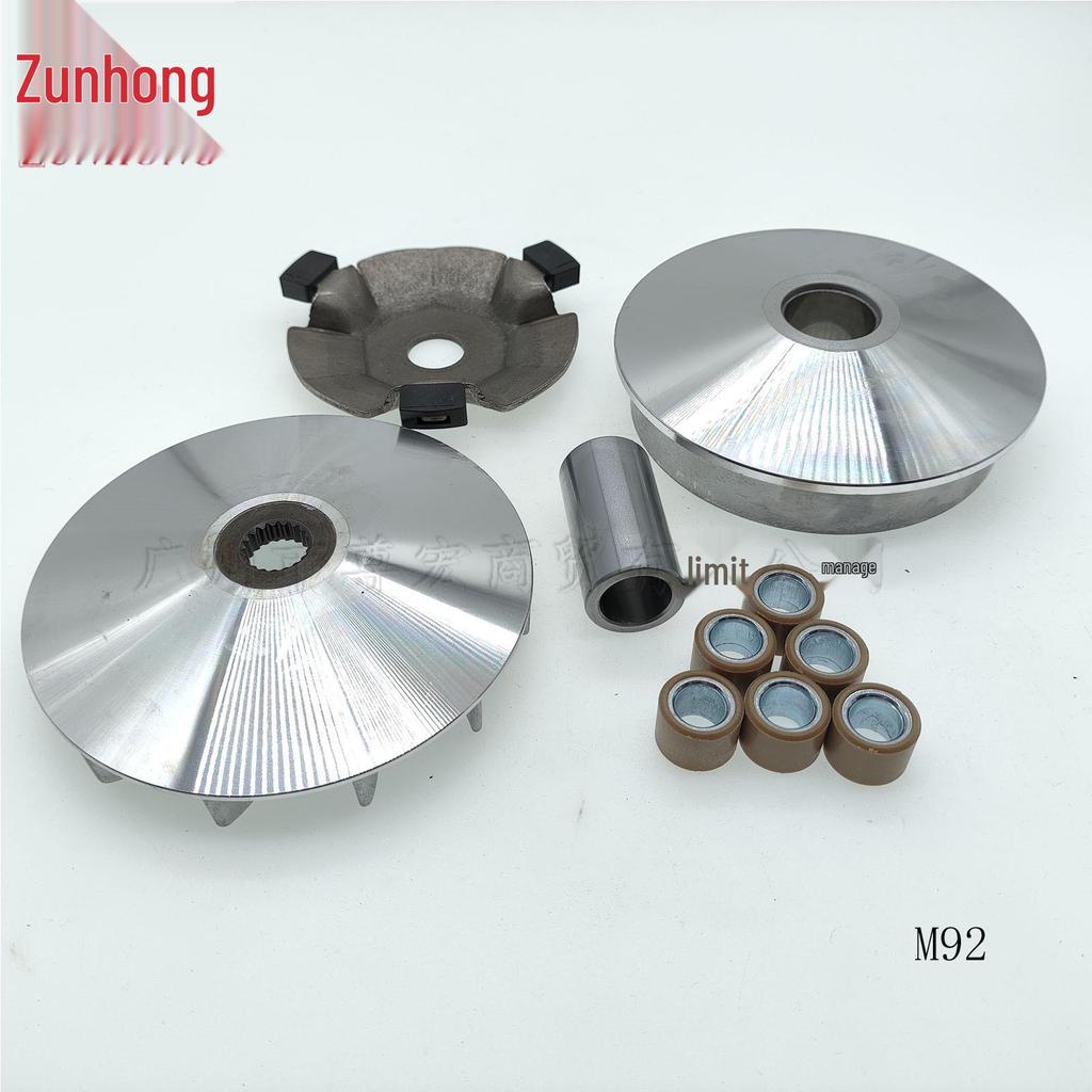 M92 Motorcycle Drive Disc Compatibility