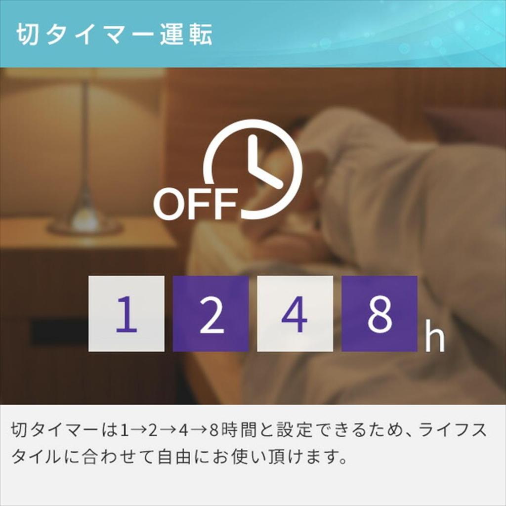 Cooling Cold Air Remote 3 Levels of Air Off Silent [Yamazen] Fan, Fan, Control, Flow, Timer, FCR-D407(WC)