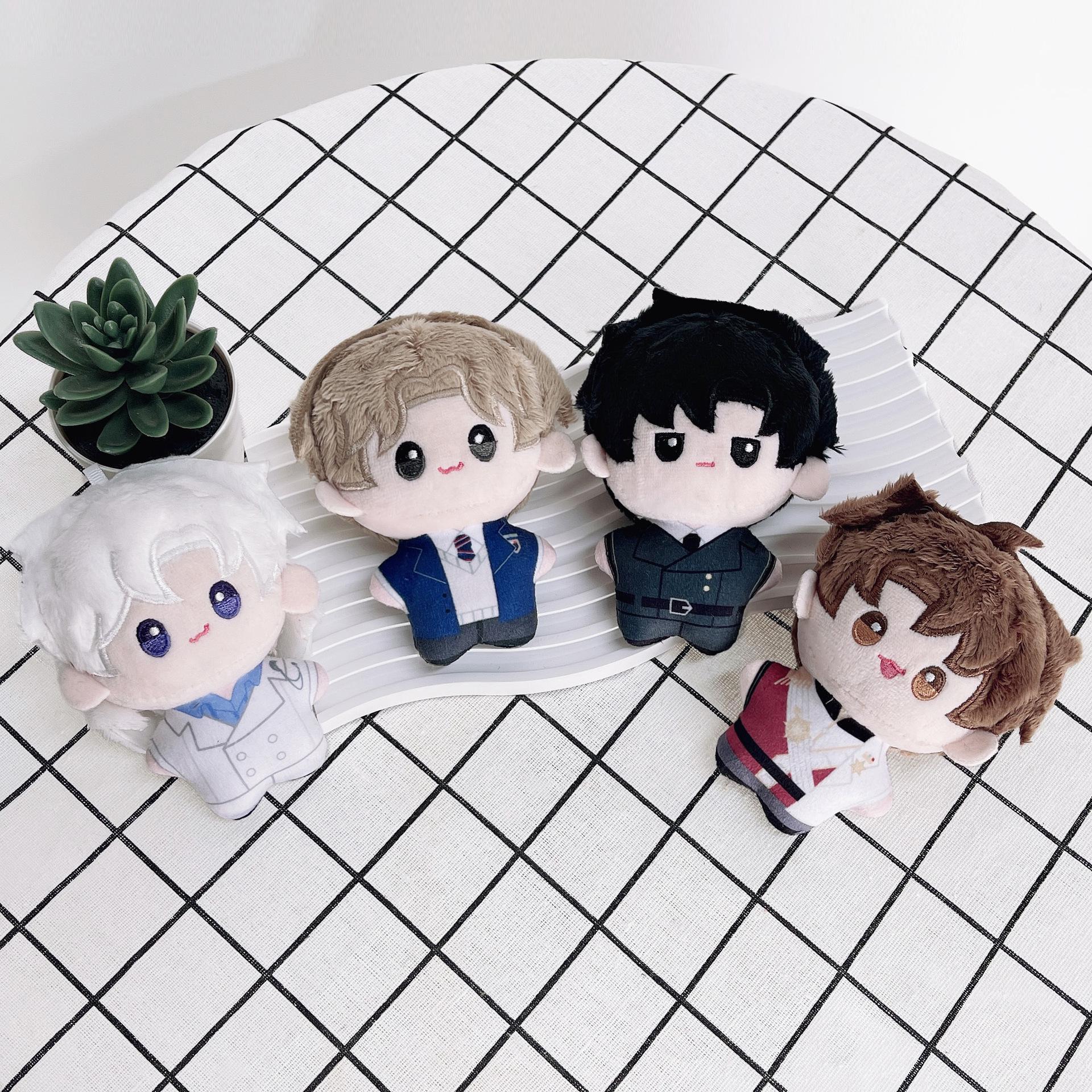 Japanese Anime Plush Doll Keychain: Cute Paradise Blind Box Pendant