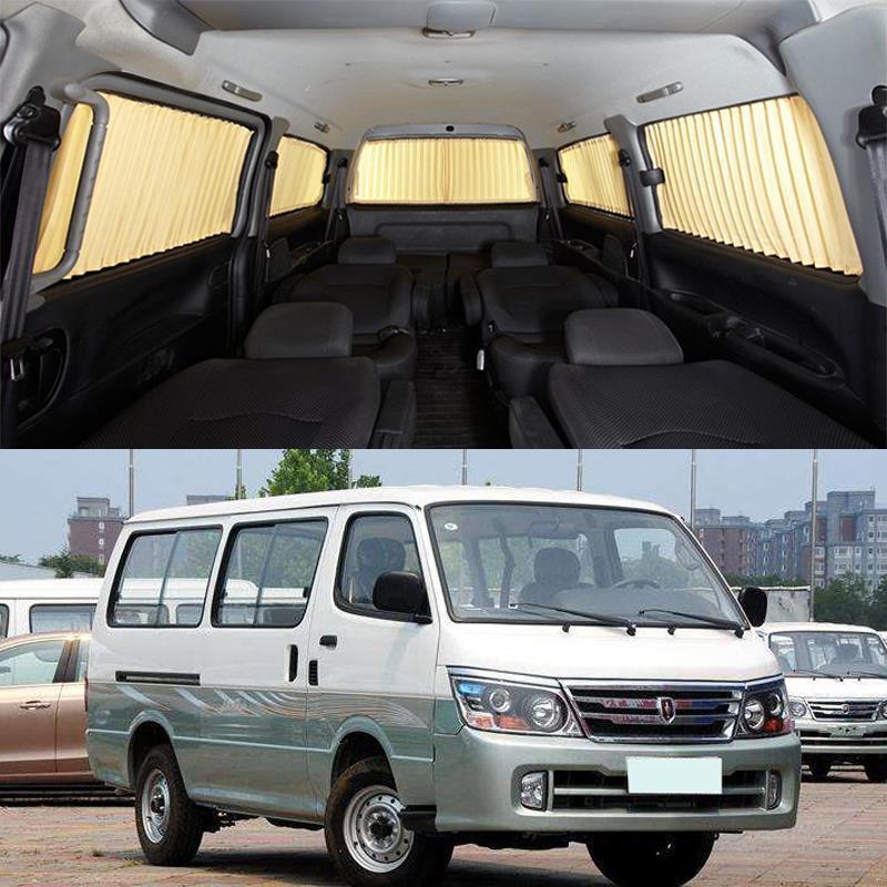 Jinbei Haishi Minivan Sunshade Insulation Curtain