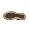 Li Ning Journey 2.0 Thick Sole Cushioning Bread Shoes Men Sneakers Off-White AGCV327-1