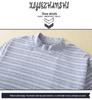 Teen Boys' Cotton Long Sleeve Autumn T-Shirt - Mid & Big Sizes Available