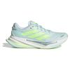 Supernova Prima 2 Running Shoes