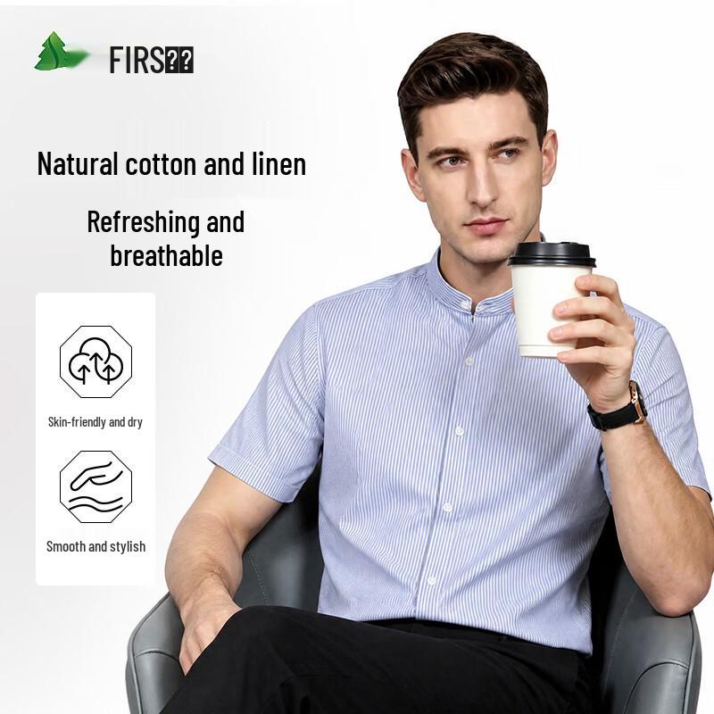 FIRS Linen Blend Striped Men s Stand-up Collar Short-Sleeve Shirt 43