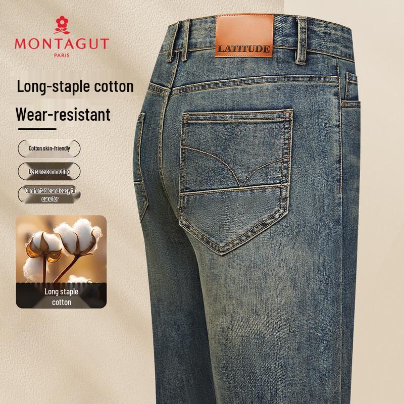 MONTAGUT Men s Premium Cotton Straight-Leg Jeans XL