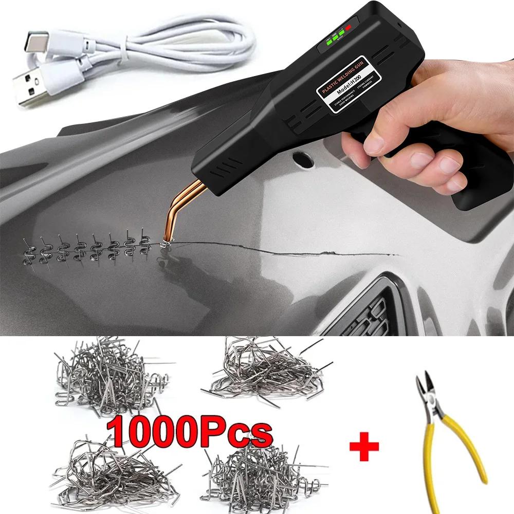 200W Cordless Plastic Welder Kit Portable Wireless 5000mAh Battery Rechargeable Hot Stapler Welding Gun for Most Plastic Repair