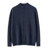 Men's Business Casual Cashmere Cardigan - Thick Stand Collar Wool Knit for Autumn & Winter