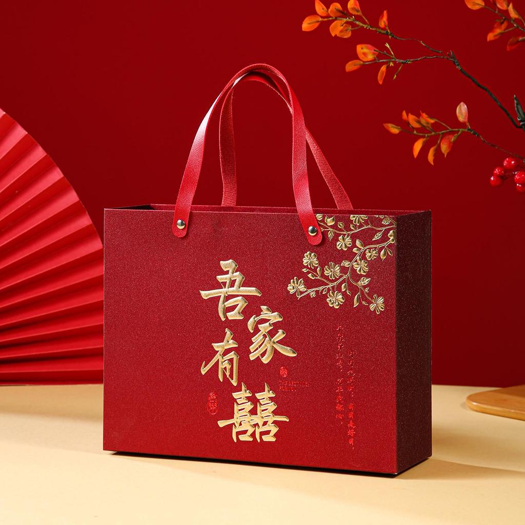 Large Engagement & Wedding Candy Box - Bridesmaid Favors & Return Gifts