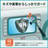 Kayo&Karin Bryton Rider 460 Protective Film Glass Film (Ultra-thin Fiber) Anti-reflective Made In Japan