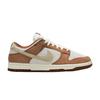 Dunk Low Medium Curry