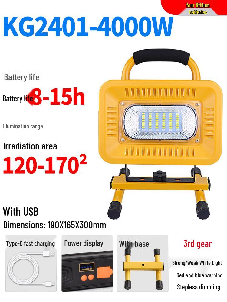 Super Bright Waterproof Rechargeable Outdoor Floodlight for Construction, Camping, and Emergency Use