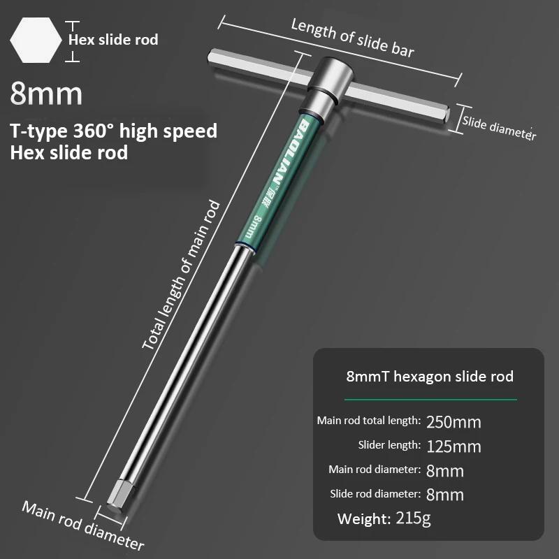 T Type Allen Hex Wrench T/L 2/2.5/3/3.5/4/4.5/5/6/8/10mm Torx Screwdriver Spanner T-shaped Hand Tool Extended Allen Hex Wrench