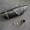 Universal 51mm Muffler Escape Stainless Motorcycle Exhaust AKR for Ninja Z400 250 Z900 ZX6R KTM RC 125 250 390 for YAMAHA R6 R3