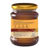 ORGANIC INDIA Himalayan Multi Floral Honey 250g – Raw Unprocessed Natural Organic Sweetener from Shivalik Range